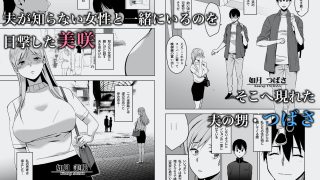 【新着同人誌】そして私は誘われる