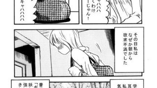 【新着同人誌】銀幕は招くよ