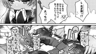 【新着同人誌】えちえちアーカイブ総集編（れこーどっ！）