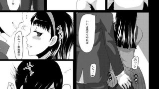 【新着同人誌】ユキコミュ！