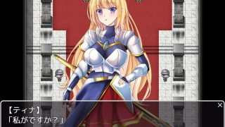 【新着同人ゲーム】ラストファンタジー