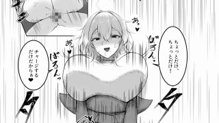 【新着同人誌】ボーイッシュちゃん漫画短編