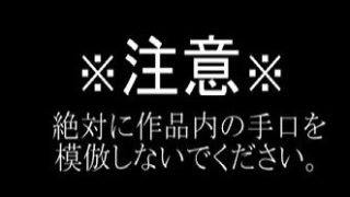 【新着同人誌】レ●プマニュアル:被害者面をしながらレ●プする方法
