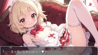 【新着同人ゲーム】デレ☆ステっ♪ 〜アイドル〜 no.18