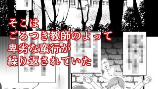 【新着同人誌】エロ仮面お姉さまのごほうび