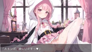 【新着同人ゲーム】魔法少女まどか☆マジカル ex.6