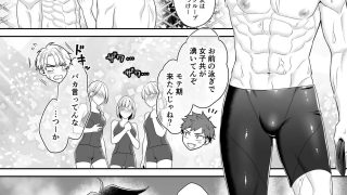 【新着同人誌】オレにスカートが似合ってたまるか！！！合冊版1巻