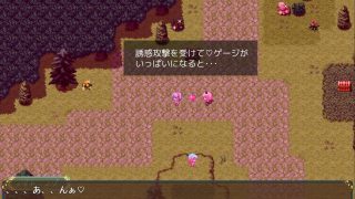 【新着同人ゲーム】ふたなりベル