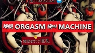 【新着同人誌】パラパラ漫画大量500枚！推定Gカップ巨乳娘が、獣マスク・ヘッドギアを装着…