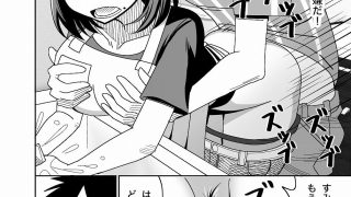 【新着同人誌】ギャル人妻んこに逆デリバリーする話