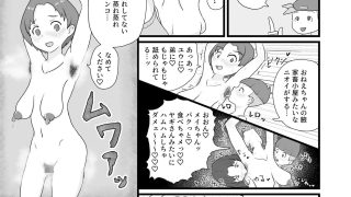 【新着同人誌】ミルクとチーズがおいしい牧場