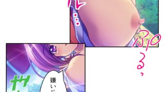 【新着同人誌】美少女宇宙人がスケベ衣装でハメ撮り世界征服！ 5巻