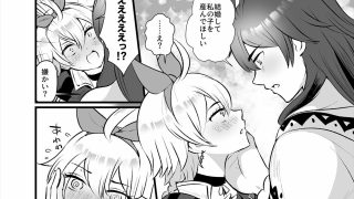 【新着同人誌】盗賊をしていたら皇帝陛下に溺愛されてしまいました