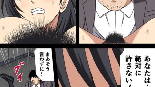 【新着同人誌】その娘、剛毛につき