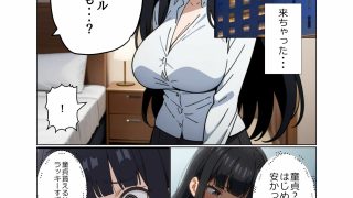 【新着同人誌】男女の貞操観念が逆転した世界で立ちんぼしてみた