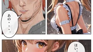 【新着同人誌】チア風俗II