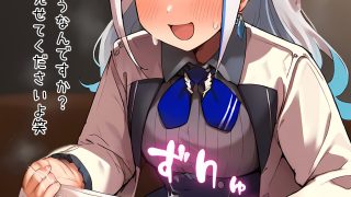 【新着同人誌】に○さんじ特殊性癖本 ローションガーゼ編まとめ