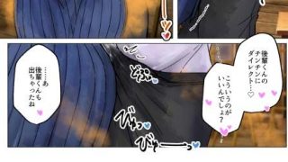 【新着同人誌】美術部のメガネ先輩がデカ尻から直接おならを嗅がせてくれる