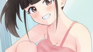【新着同人誌】すぐ抱きつく隣の幼馴染とはじめてのえっち