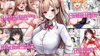【新着同人誌】4作品超お買い得パックセール【第28弾】