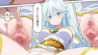 【新着同人誌】杖と剣のエッチ