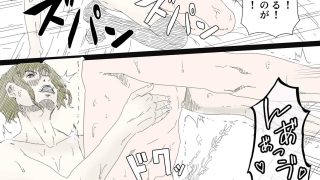 【新着同人誌】【フルカラー版】てとヌキ！〜てっとり早くヌキたいだけなんだ？〜-男の娘編ー
