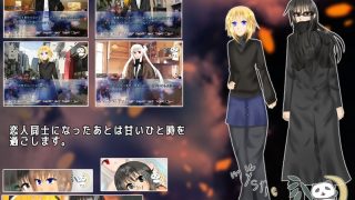 【新着同人ゲーム】永遠の牢獄III＋