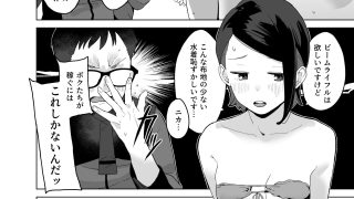 【新着同人誌】Sweet track Sweet girl