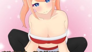 【新着同人ゲーム】サンタさんのプレゼント