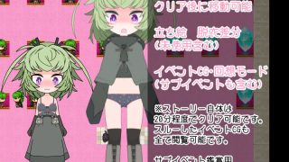 【新着同人ゲーム】いたずら好きスライムVSドジっ子シーフちゃん