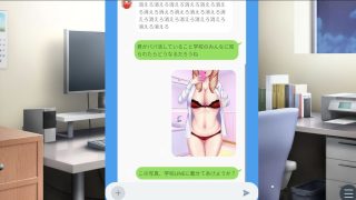 【新着同人ゲーム】学園1の美女、如月さんの裏垢を見つけたキモオタ