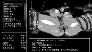 【新着同人ゲーム】熟魔女転生 ジュリアナ魔女と闇のエロトラップダンジョン
