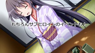 【新着同人ゲーム】黒き翼の大天使（くろてん）女神サティア編