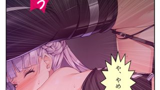 【新着同人誌】敗北・潜入捜査官！！ハメられ堕とされ快楽絶頂！ 中