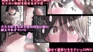 【新着同人誌】汗だくエリカねーちゃん