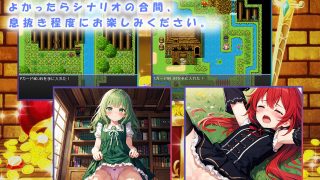 【新着同人ゲーム】解禁の魔王〜欲望を発散しながら人類を救え！〜