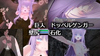 【新着同人ゲーム】さくらエロトラップダンジョン