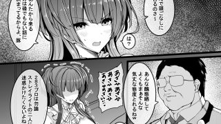 【新着同人誌】HTSK14