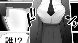 【新着同人誌】性知識ZERO〜無知な女の師匠は俺だ〜