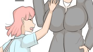 【新着同人誌】娘の担任の先生に寝取られたパパ