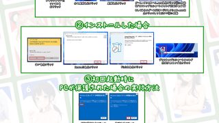 【新着同人ゲーム】ミニゲームDEカードコレクション-R18版【Ver2】