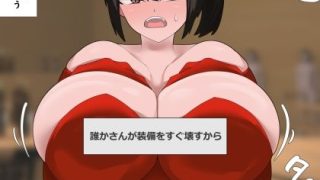 【新着同人誌】どれを仲間に入れますか？26歳サムライ♀