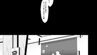 【新着同人誌】しっとり穂乃果色情