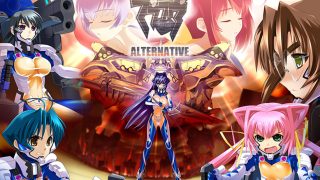 【新着エロゲー】マブラヴ オルタネイティヴ