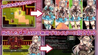 【新着同人ゲーム】ギルドマスターを目指す少女は今日もクエストをするのであった！