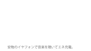 【新着同人誌】【無料】こじんまりとしているが・・・・・膨張して弾けた材料