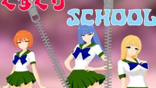 【新着同人ゲーム】くすぐりSCHOOL