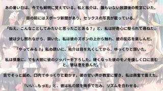 【新着同人誌】みんなのしゃぶりストーリー