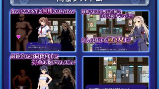 【新着同人ゲーム】行け！！ 秘密結社デッドバニー団