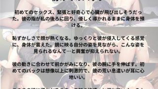 【新着同人誌】みんなのわんわんスタイルストーリー